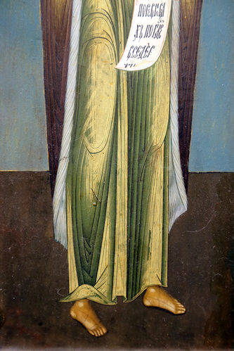 Старинная икона "Святой пророк Илия" - фото 3