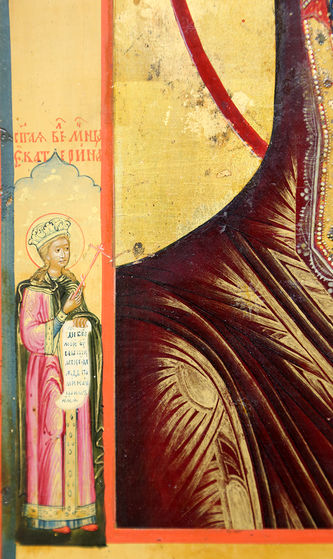 Старинная икона "Богоматерь Казанская с предстоящей мученицей Екатериной" - фото 3