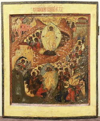 Старинная икона "Воскресение Христово. Сошествие во ад" с экспертизой