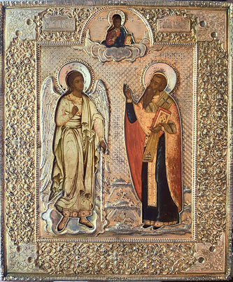 Старинная икона "Апостол Иаков и Ангел Хранитель"