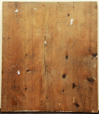 Старинная икона "Рождество Богородицы" с орнаментом в древнерусском стиле - фото 5