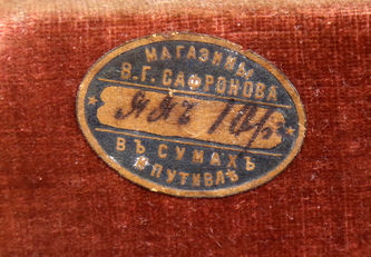 Редкая старинная икона "Богоматерь Козельщанская" в окладе - фото 3