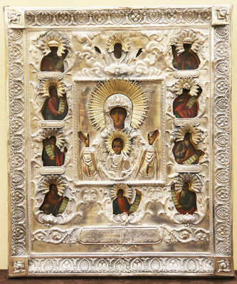 Фабрика Сазикова
Поставщик Двора Его Императорского Величества
Старинная Курская-Коренная икона Божией Матери "Знамение"