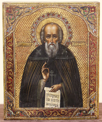 Старинная икона "Преподобный Антоний Сийский"