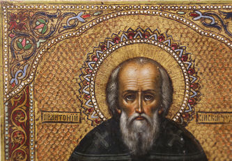 Старинная икона "Преподобный Антоний Сийский" - фото 3