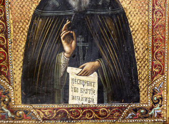 Старинная икона "Преподобный Антоний Сийский" - фото 4