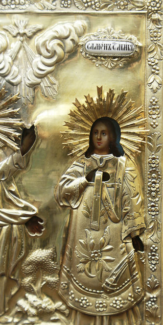 Мастер-ювелир Михайлов Н.
Старинная икона "Святые Самон, Гурий, Авив" в окладе с цветочным орнаментом - фото 3