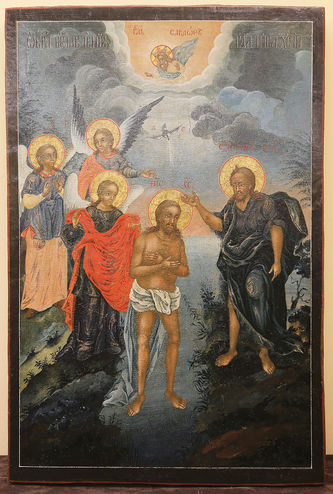 Старинная икона "Богоявление" ("Крещение Господне")