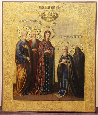 Иконописец Малышев И.М. (1802–1880)
Старинная подписная икона "Явление Богородицы Сергию Радонежскому"