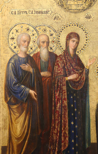 Иконописец Малышев И.М. (1802–1880)
Старинная подписная икона "Явление Богородицы Сергию Радонежскому" - фото 2