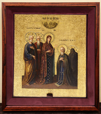 Иконописец Малышев И.М. (1802–1880)
Старинная подписная икона "Явление Богородицы Сергию Радонежскому" - фото 5