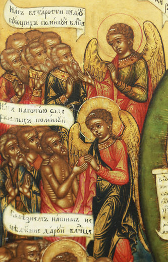 Старинная икона Богоматери "Всех скорбящих радость" с предстоящими - фото 3