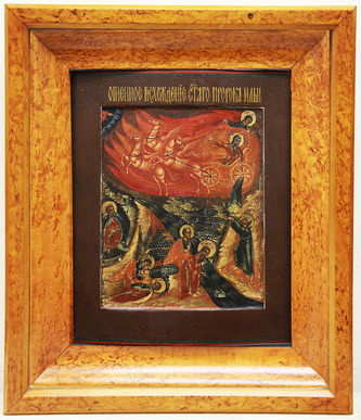 Старинная икона "Огненное восхождение Ильи пророка" - фото 5