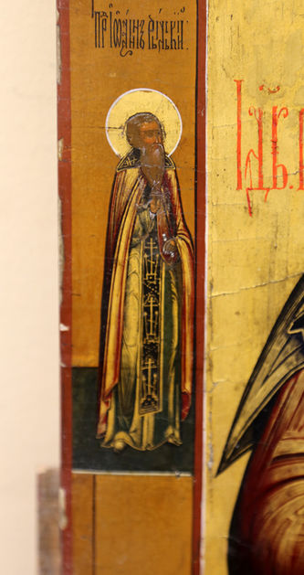 Старинная икона "Господь Вседержитель" с предстоящими - фото 2