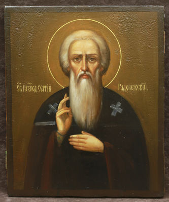 Старинная икона "Преподобный Сергий Радонежский"
