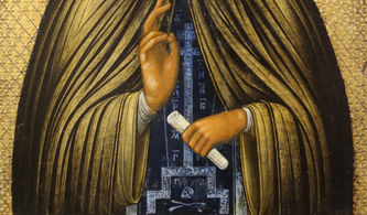 Старинная икона "Сергий Радонежский" с росписью "под эмаль" - фото 3