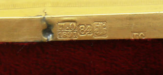 Фабрика Галкиных Семена и Петра
Старинная икона "Святая Ольга" в окладе - фото 5