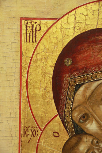 Старинная икона "Богоматерь Корсунская" на золотом фоне - фото 4