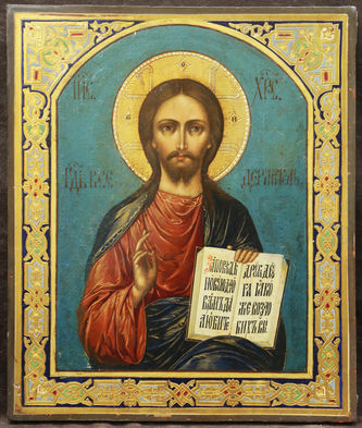 Старинная икона "Господь Вседержитель" в русском стиле