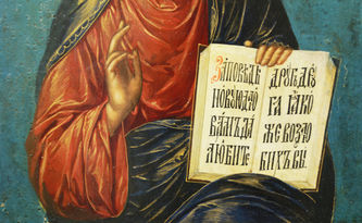 Старинная икона "Господь Вседержитель" в русском стиле - фото 3