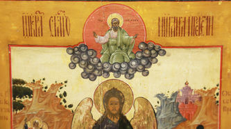 Старинная икона "Иоанн Предтеча Ангел Пустыни" - фото 3