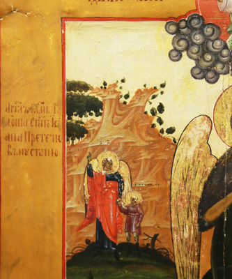 Старинная икона "Иоанн Предтеча Ангел Пустыни" - фото 4