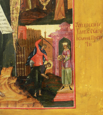 Старинная икона "Иоанн Предтеча Ангел Пустыни" - фото 5