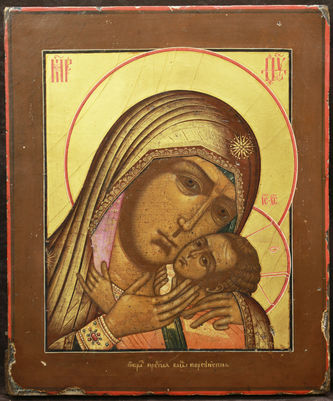 Старинная икона "Богоматерь Касперовская (Корсунская)"