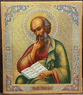 Старинная икона "Святой апостол Иоанн Богослов"