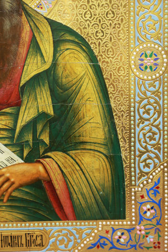 Старинная икона "Святой апостол Иоанн Богослов" - фото 3