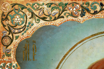 Старинная храмовая икона Божьей Матери "Казанская" в стиле модерн - фото 3