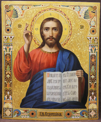 Старинная икона "Господь Вседержитель" в стиле модерн на золотом фоне