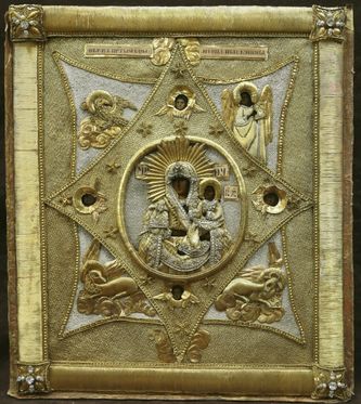 Старинная икона "Богоматерь Неопалимая купина" с шитым окладом