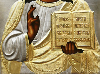 Фабрика Галкиных Семена и Петра
Старинная икона "Господь Вседержитель" в окладе с эмалью и меандром - фото 3