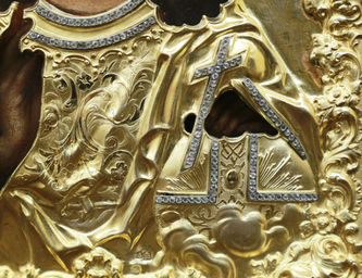 Старинная икона "Господь Вседержитель со скипетром и державой" в окладе с камнями - фото 3