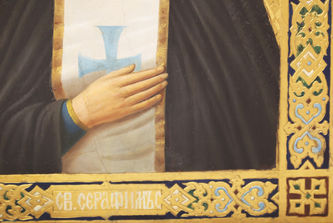 Старинная икона "Серафим Саровский на золотом фоне" - фото 4