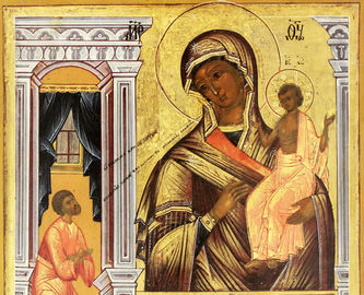 Старинная икона Божья Матерь "Нечаянная радость" - фото 2